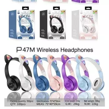 Bluetooth P47M кошачьи ушки светящаяся складная гарнитура чёрный