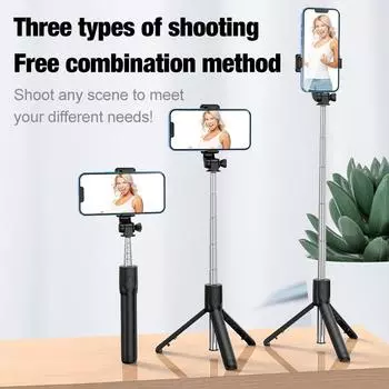 Bluetooth-палка для селфи, штатив, беспроводной пульт дистанционного управления, многофункциональная выдвижная портативная подставка для телефона, прямая трансляция, запись в TikTok чёрный