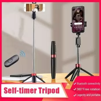 Bluetooth-палка для селфи Встроенный артефактный телефон для селфи Универсальный штатив для видеосъемки в режиме реального времени Палка для селфи чёрный