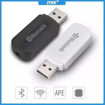 Bluetooth-приемник A2DP Dongle Стерео Музыка Аудио Беспроводной USB-адаптер для автомобиля AUX Android/IOS Мобильный телефон Разъем 3,5 мм белый