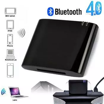 Bluetooth-приемник V4.1 Беспроводной аудио-музыкальный адаптер Стереоразъем для домашней и автомобильной аудиосистемы