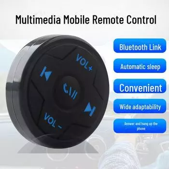Bluetooth-пульт дистанционного управления мультимедиа: Кнопка управления музыкой на мотоцикле All models, Paste card type,