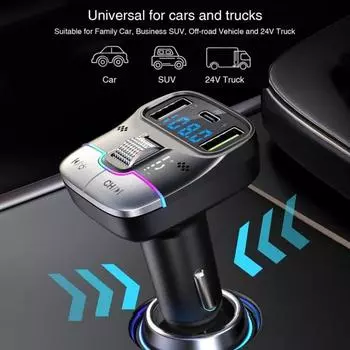 Bluetooth-совместимое автомобильное зарядное устройство с двумя портами, громкая связь, стабильное соединение, универсальный автомобильный адаптер, беспроводное FM-радио, MP3-плеер