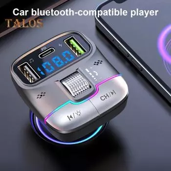 Bluetooth-совместимое автомобильное зарядное устройство с двумя портами, громкая связь, стабильное соединение, универсальный автомобильный адаптер, беспроводное FM-радио, MP3-плеер чёрный