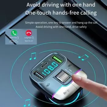 Bluetooth-совместимое автомобильное зарядное устройство с двумя портами, громкая связь, стабильное соединение, универсальный автомобильный адаптер, беспроводное FM-радио, MP3-плеер чёрный