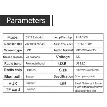 Bluetooth-совместимое радио Автомобильный AUX-IN MP3-плеер USB Авто Стерео-ЖК-дисплей Цифровой аудио FM-музыка Стереоэлектроника Сабвуфер
