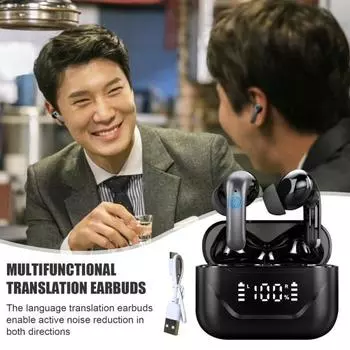 Bluetooth-совместимые наушники-вкладыши для перевода с активным шумоподавлением и переводом в реальном времени. Легкая конструкция, беспроводные наушники. белый