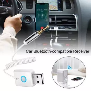 Bluetooth-совместимый аудиоприемник, стабильная передача, Plug-Play, двойной выход, AUX USB, автомобильный аудиоадаптер, беспроводной беспроводной адаптер белый