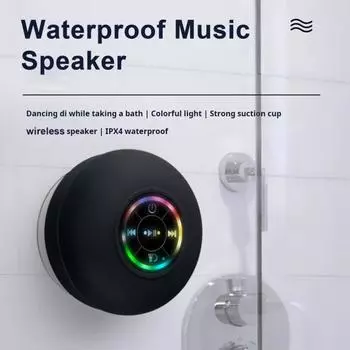 Bluetooth-совместимый динамик для душа со светодиодной подсветкой, стабильное соединение, водонепроницаемый IPX4, портативный беспроводной стерео чёрный