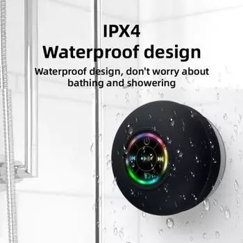 Bluetooth-совместимый динамик для душа со светодиодной подсветкой, стабильное соединение, водонепроницаемый IPX4, портативный беспроводной стереодинамик, музыкальный плеер чёрный