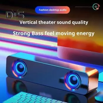 Bluetooth-совместимый динамик Музыкальный плеер со стабильным подключением к источнику света Домашнее видео Настольный беспроводной звуковой динамик A