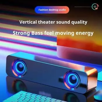 Bluetooth-совместимый динамик, музыкальный проигрыватель с легким стабильным соединением, домашний видео-настольный беспроводной звуковой динамик A