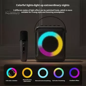 Bluetooth-совместимый динамик с комплектом микрофонов, быстрое подключение, объемные звуковые эффекты без задержек, мини-игрушка для караоке белый