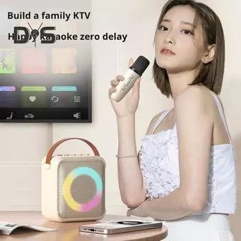 Bluetooth-совместимый динамик с комплектом микрофонов, быстрое подключение, объемные звуковые эффекты без задержек, мини-игрушка для караоке белый