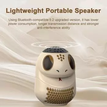 Bluetooth-совместимый динамик Симпатичная форма Большая дальность передачи IP65 Водонепроницаемый Миниатюрный Портативный динамик Звуковая Коробка белый