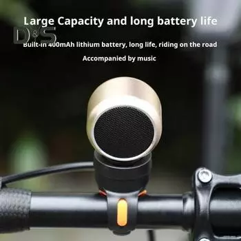 Bluetooth-совместимый динамик, водонепроницаемый, компактный, перезаряжаемый, беспроводной, велосипедный гудок, портативный мини-динамик золотистый