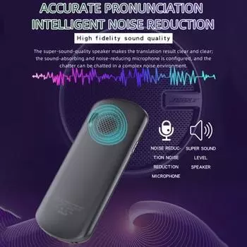 Bluetooth-совместимый интеллектуальный переводчик, голосовой перевод, фото и автономный перевод, синхронный перевод с камерой, поддержка зарядки через USB 136 иностранных языков чёрный