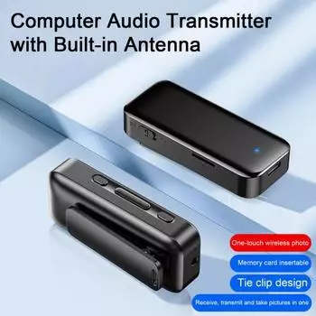 Bluetooth-совместимый приемник 5,3, передатчик, стабильный сигнал, диапазон 10 м, легкий дизайн, аудиопередатчик для динамиков телевизора чёрный