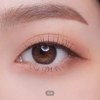 Blur Christine One Day Black 0.00