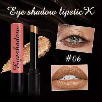 Blush Balm Rouge Blush Monochrome Blush Cream To Gel Blush For Cheeks And Lip Gloss 8g One Size