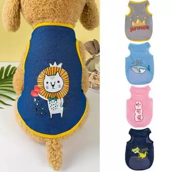 Блузка для домашних животных, нежная отделка, мягкая, удобная, высокая эластичность, круглый воротник, нарядная пижама для собак с рисунком из мультфильма, маленький тонкий наряд для щенка для улицы XL серый
