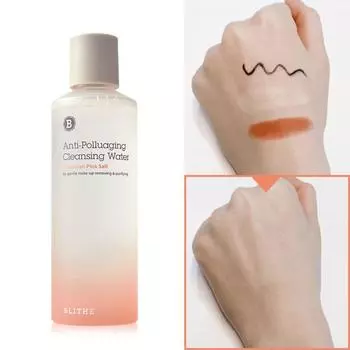 [Blythe] Sensitive skin hypoallergenic cleansing water Himalayan pink salt 250ml, 1 piece