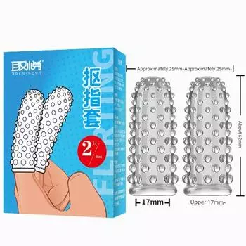 [BM Tame Wild Animal Trainer] Finger Stall Finger Sleeve Fingertip Buckle Cover Large Particles Buckle finger One size