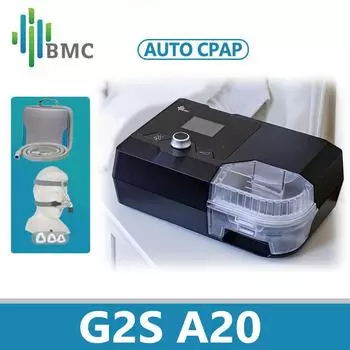 BMC G2S A20 APAP Auto CPAP Медицинская машина домашнего использования для лечения храпа во сне G2S A20 Without Mask