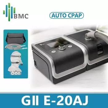 BMC GII E-20AJ Автоматический CPAP-APAP-аппарат, переносной аппарат для здравоохранения, апноэ во сне, анти-храп, вентилятор ХОБЛ с маской E20AJ Without Mask