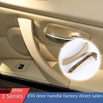 BMW 3 серии E90/E91 внутренняя дверная ручка подлокотник аксессуар