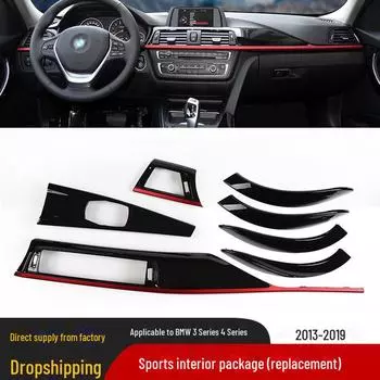 BMW 3 серии F30/F31/F35 внутренняя консоль ручка двери и крышка воздухозаборника