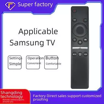 BN59-01312F RM-L1593 Пульт дистанционного управления Samsung (Нет голоса) BN59-01312F чёрный