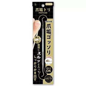 BN BN Средство для удаления чешуек ногтей TMA-01 (1 кусок) серебряный