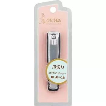 Bn Mimits Tsumekiri Mng 01 Bn