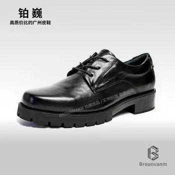 Bo Wei деловые кожаные туфли мужские кожаные туфли толстые подошвы повышают темперамент туфли дерби мужские шнурки 38 чёрный