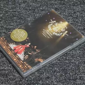 Boa The Live 2011 X mas