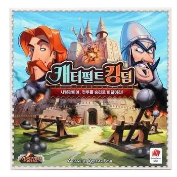Board Game Mall Catapult Kingdom Board Game, popular Korean game