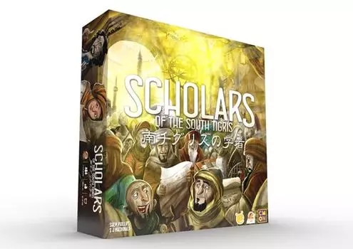 Board game Scholar of Southern Tigris Japanese version