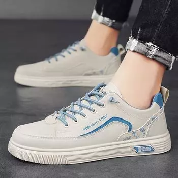 Board shoes autumn and winter men s foot sports casual shoes thick sole heightening low top wear-resistant simple student white shoes men 39