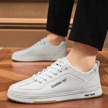 Board shoes men s new light and breathable sports shoes men s shoes low-top foot cover lazy casual shoes small white shoes 39