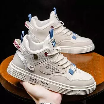 Board shoes men s shoes 2024 autumn and winter new soft-soled casual sports leather trendy shoes non-slip shock absorption heightening Korean version 39 бежевый