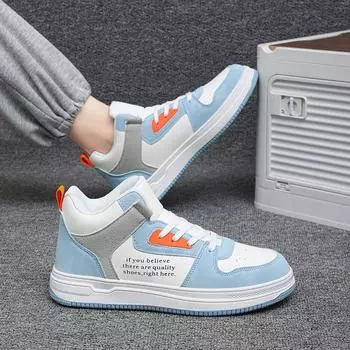 Board shoes men s trendy shoes school season new large size student casual shoes autumn Korean version of fashion high-top men s shoes 39