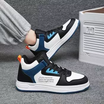 Board shoes men s trendy shoes school season new large size student casual shoes autumn Korean version of fashion high-top men s shoes 39