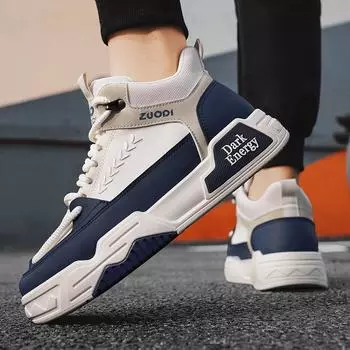 Board shoes new shoes high top thick baseplate shoes men s breathable sports shoes trendy personalized casual men s shoes 39