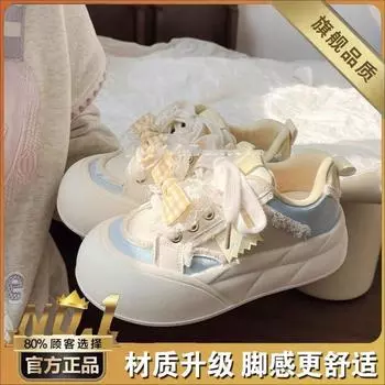 Board shoes women s spring new niche versatile shoes platform white shoes bread shoes tide 35