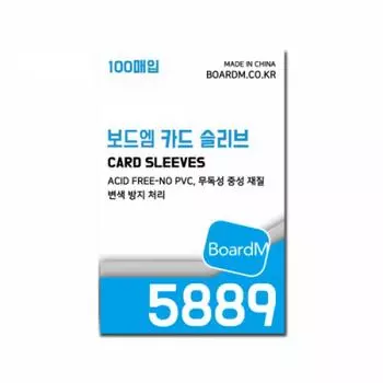 BoardM Premium Card Sleeve 5889 Обычная корейская настольная игра