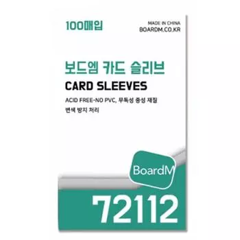 BoardM Premium Card Sleeve 72112 Обычная корейская настольная игра