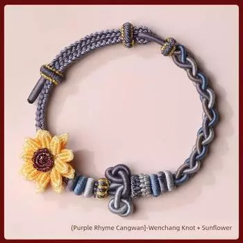 Boat Festival Carrying Strap Peach Blossom Wenchang Knot Winning the Victory Sunflower Hand Weaving Bracelet High School Entrance Examination Gift Ziyun Sky-Wenchang Knot + Sunflower Adjustable