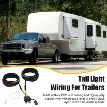Проводка для прицепа Boat RV 4 Pin 5 Wire с нейлоновой сеткой и покрытием из ПВХ