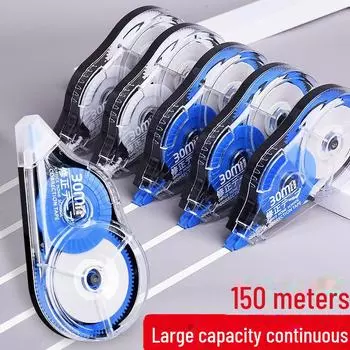 Bobao 150м долговечная корректирующая лента для студентов, рулон 30м
